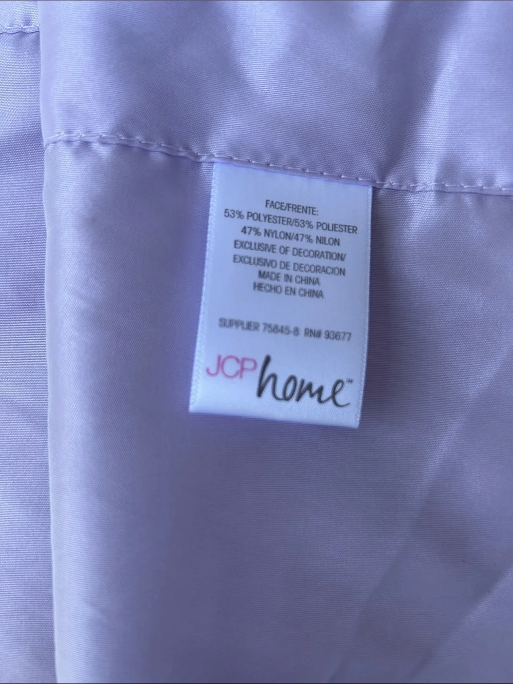Soft Purple Curtains—Two Panels
